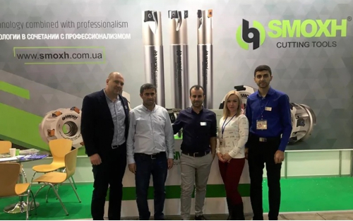 Ukrayna / KIEV IEC FUARI