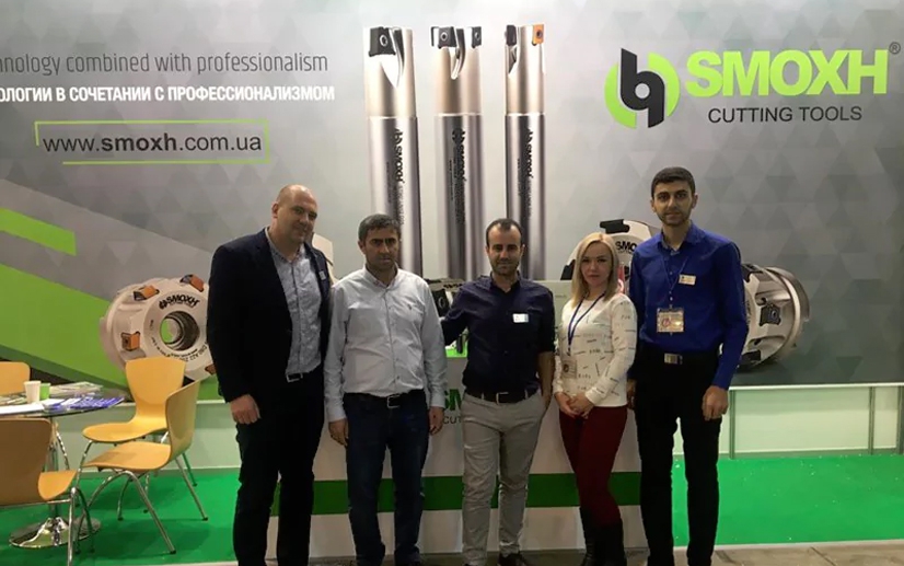 Ukrayna / KIEV IEC FUARI